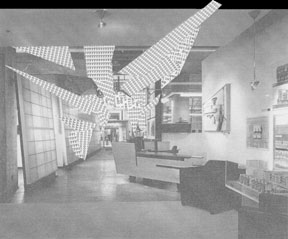 LOBBY, 1997.